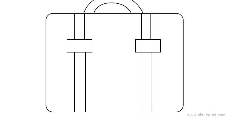 手提包儿童画怎么画 手提包简笔画顺序