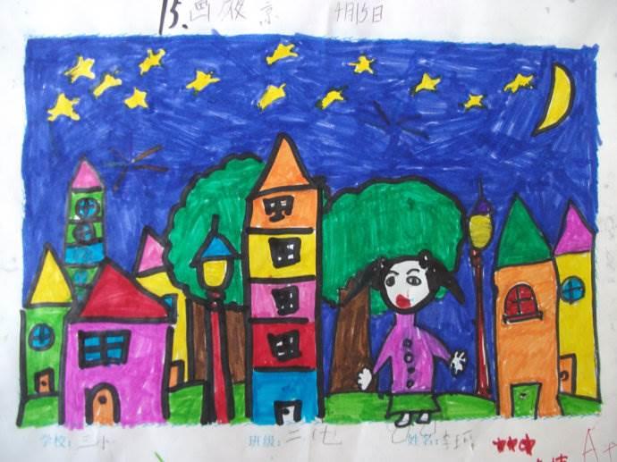 夜景简笔画 乡村夜景简笔画