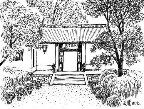 爱晚亭简笔画 爱晚亭简笔画小学作品