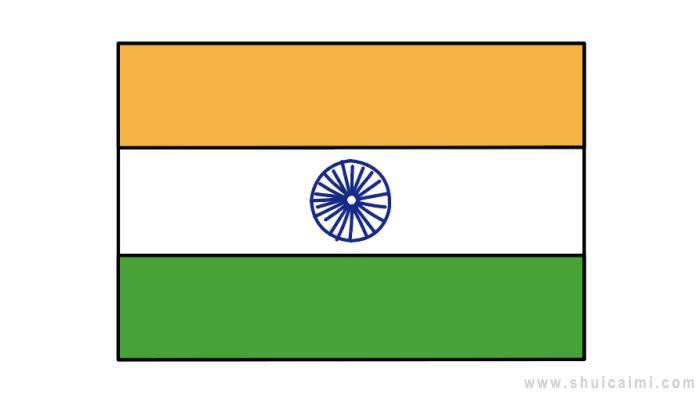 印度国旗简笔画怎么画 印度国旗简笔画顺序
