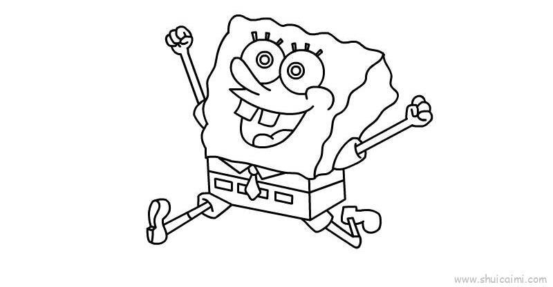 海绵宝宝儿童画怎么画 海绵宝宝简笔画简单