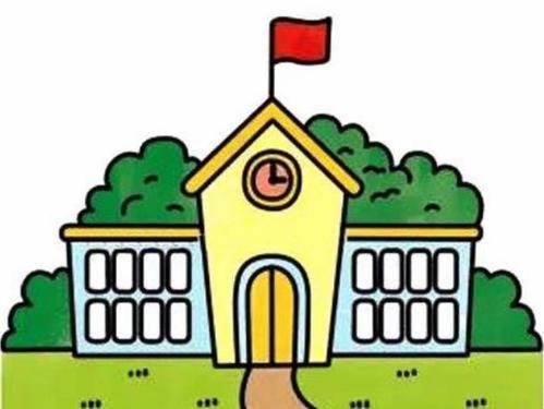 我的学校简笔画 我的学校简笔画四年级