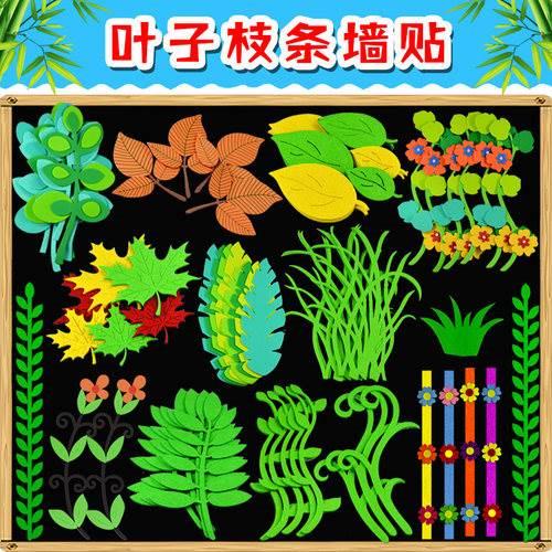 简笔画树枝素材 树枝简笔画图片