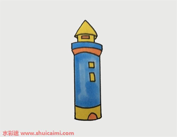 灯塔怎么画 灯塔简笔画步骤