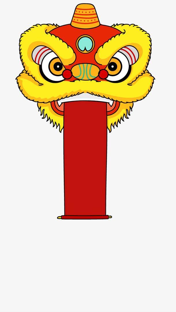 舞狮简笔画 舞狮简笔画彩色
