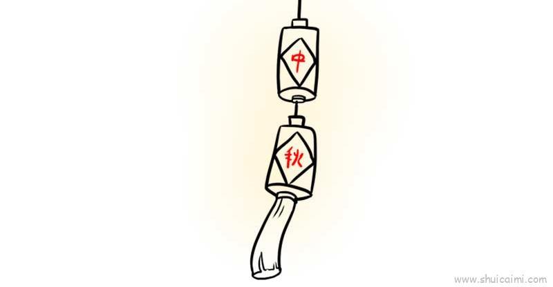中秋节灯笼儿童画怎么画 中秋节灯笼简笔画顺序