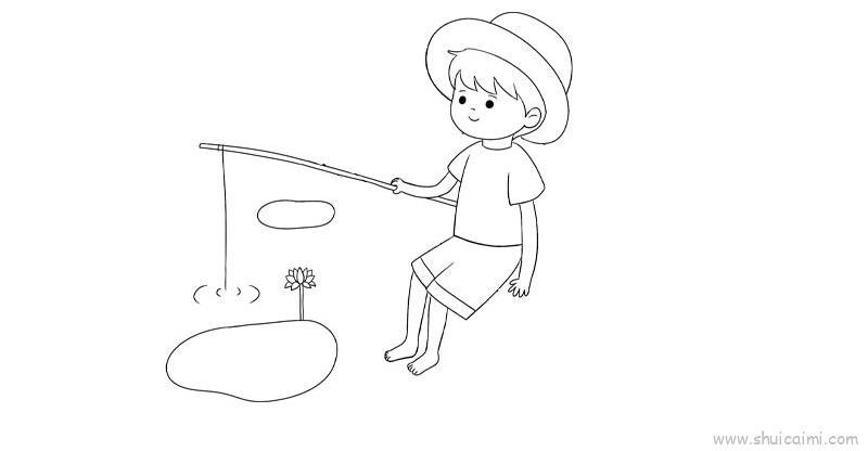 小男孩钓鱼儿童画怎么画 小男孩钓鱼简笔画图片