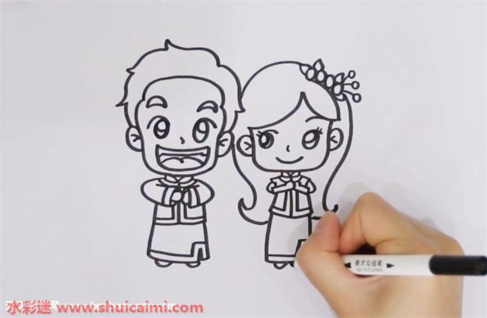 新婚夫妻怎么画 新婚夫妻简笔画简单易画彩色