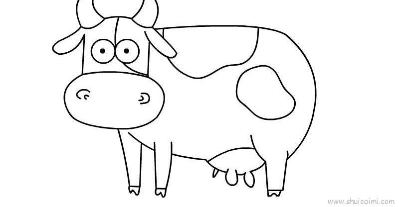 奶牛儿童画怎么画 奶牛简笔画图片大全