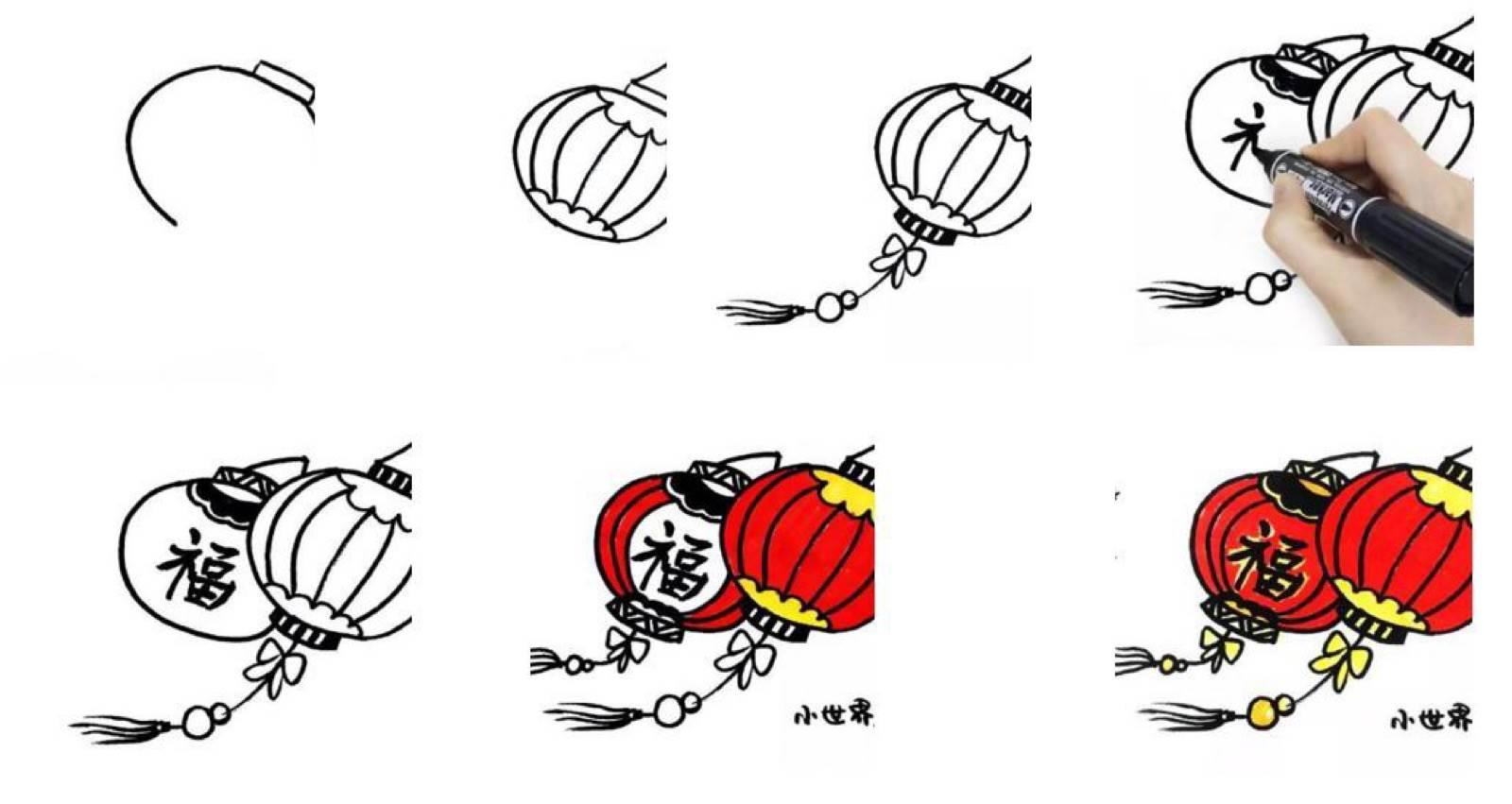 春节食物简笔画 春节食物简笔画图片大全