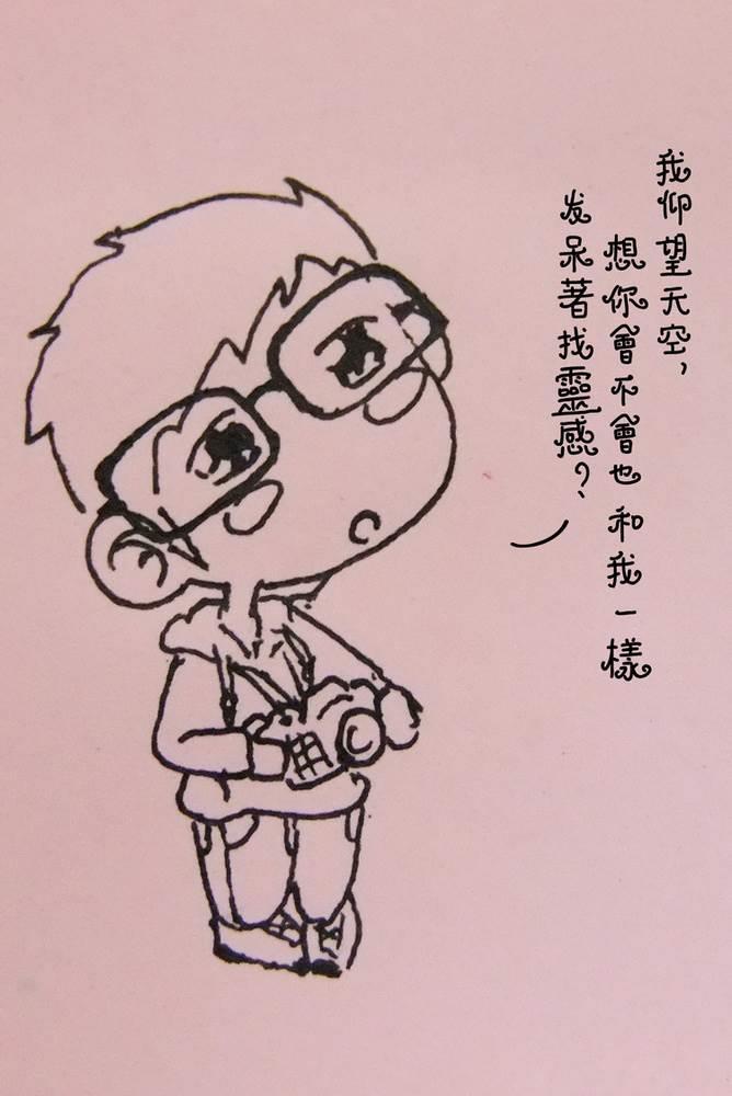 华罗庚简笔画 华罗庚简笔画卡通