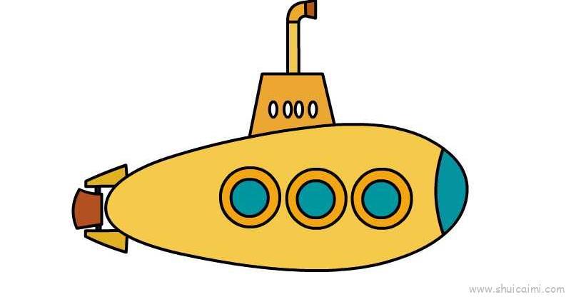 潜水艇儿童画怎么画 潜水艇简笔画步骤