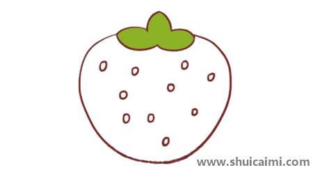 草莓彩色儿童简笔画