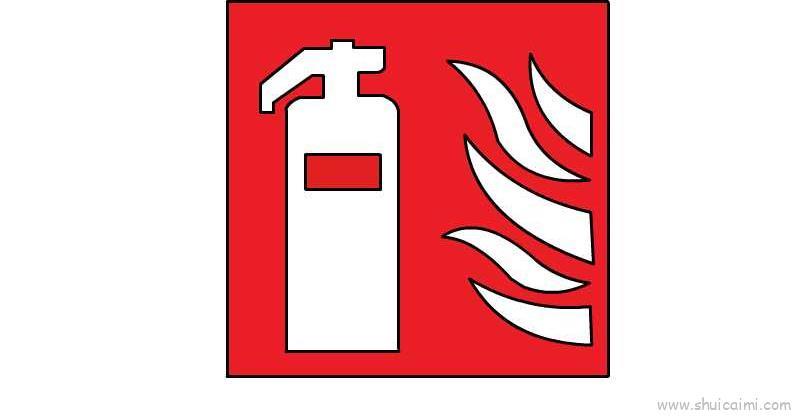 消防标志儿童画怎么画 消防标志简笔画简单