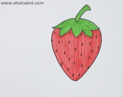 草莓简笔画怎么画 草莓简笔画图片大全