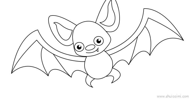 蝙蝠儿童画怎么画 蝙蝠简笔画简单
