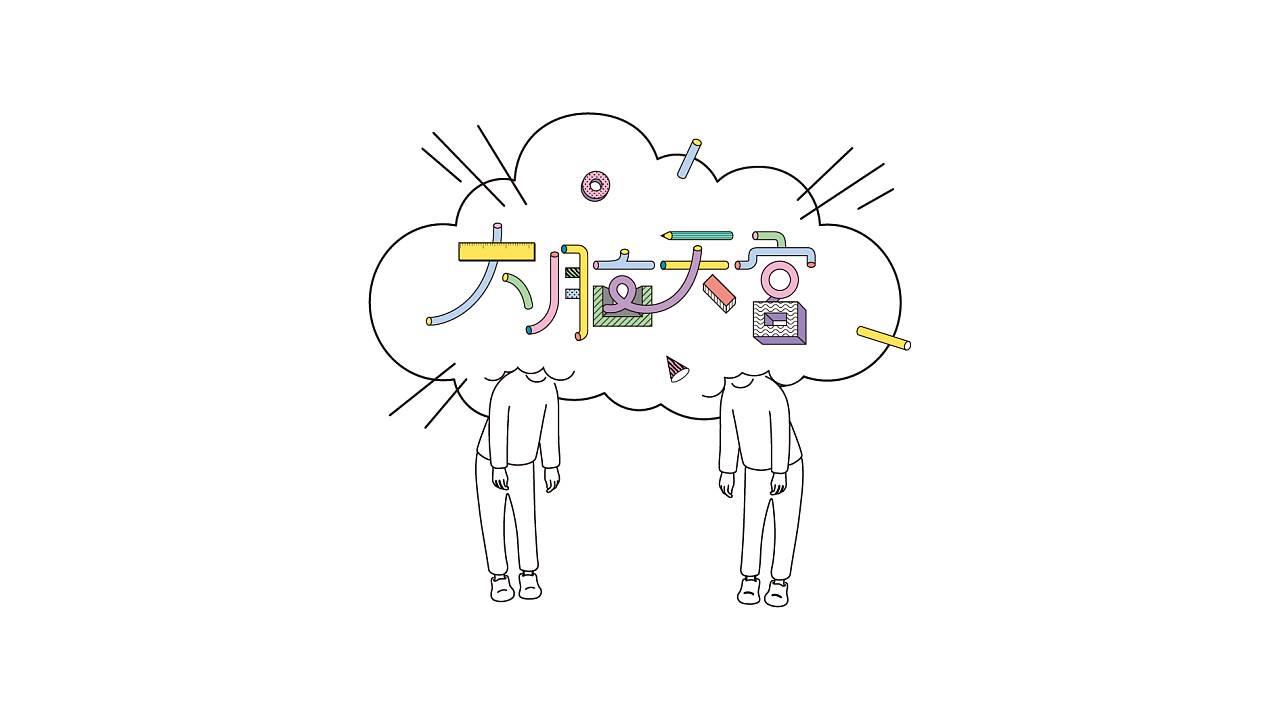 天宫简笔画 天宫简笔画图片