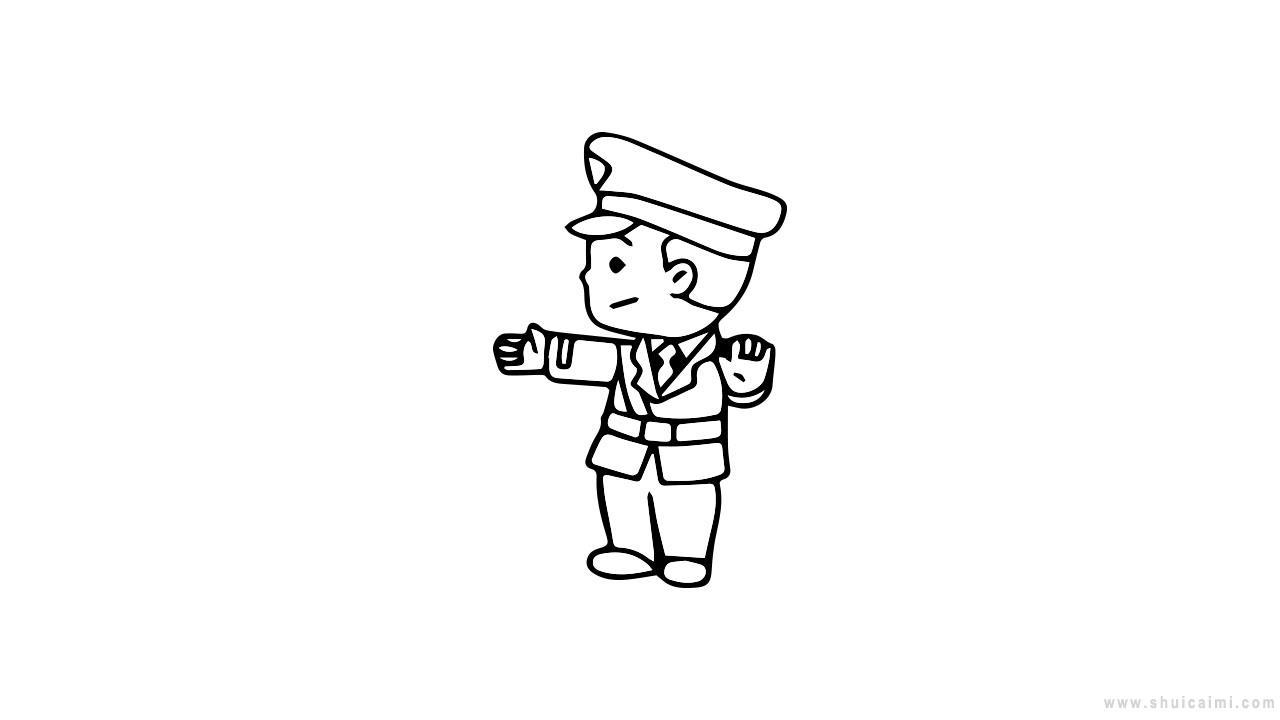 交通警察简笔画怎么画 交通警察简笔画步骤
