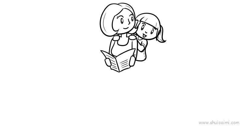 我给妈妈按摩儿童画怎么画 我给妈妈按摩简笔画简单