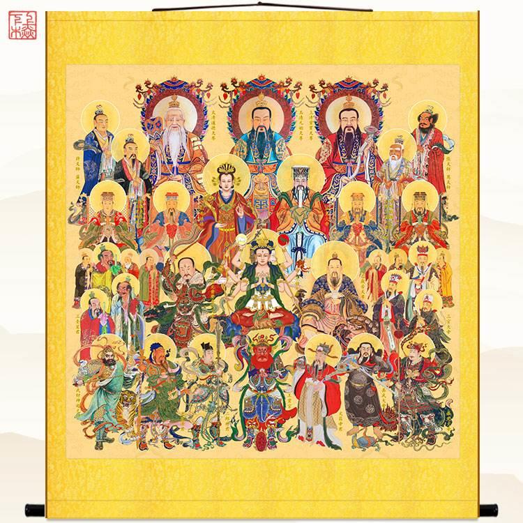 玉皇大帝怎么画? 玉皇大帝怎么画图片