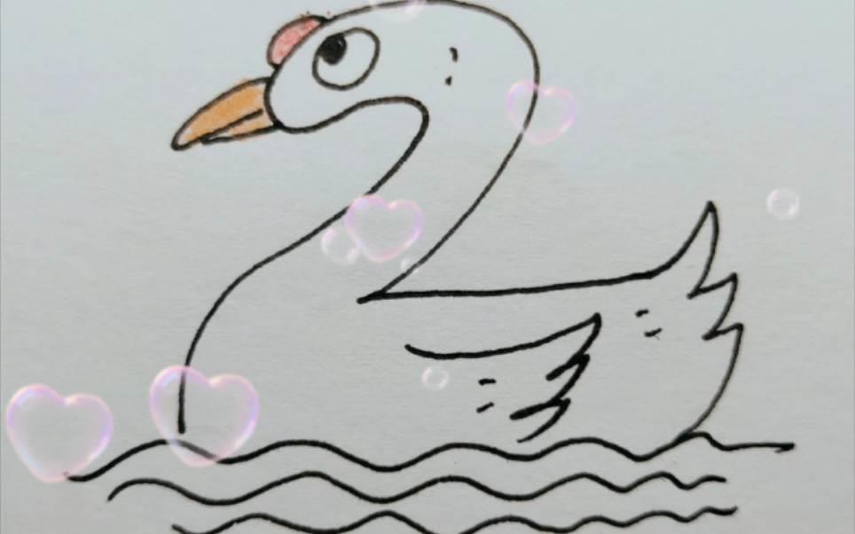 鹅的简笔画 鹅的简笔画图片大全可爱简单