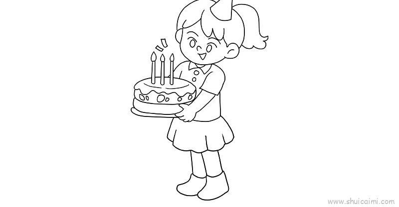 闺蜜生日儿童画怎么画 闺蜜生日简笔画图片