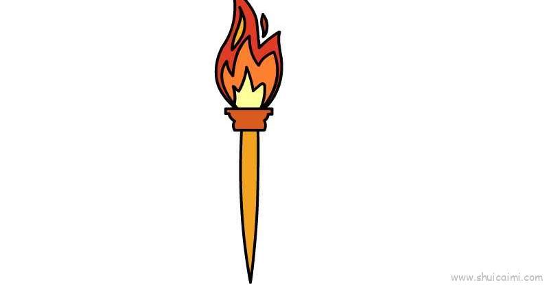 火炬儿童画怎么画 火炬简笔画好看