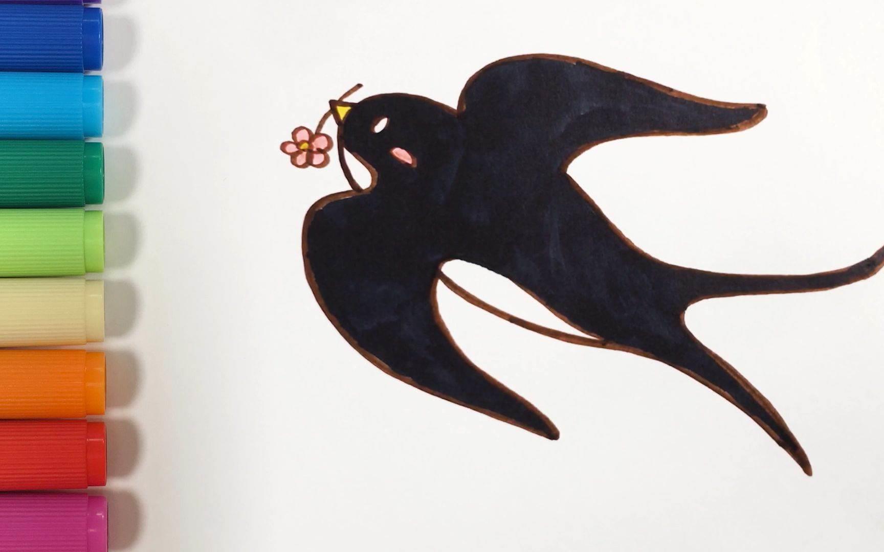 燕子怎么画 简笔画 燕子怎么画简笔画飞行