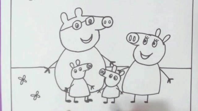 佩奇简笔画 佩奇简笔画画法