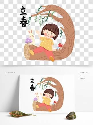 立春可爱简笔画插图 立春简笔画简单又漂亮