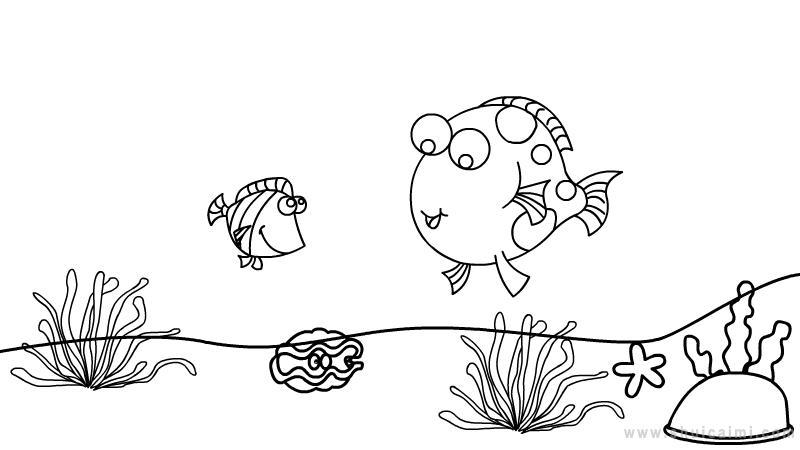 海底世界简笔画怎么画 海底世界简笔画好看