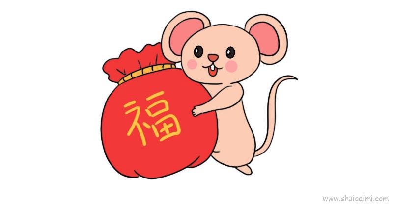 新春老鼠抱福袋儿童画怎么画 新春老鼠抱福袋简笔画画法