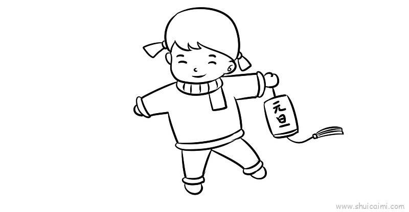元旦儿童画怎么画 元旦简笔画画法