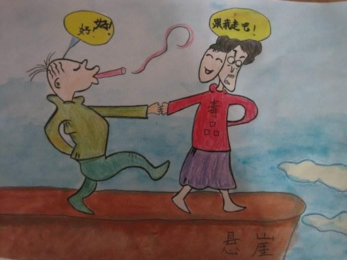禁毒简笔画 禁毒简笔画图片大全