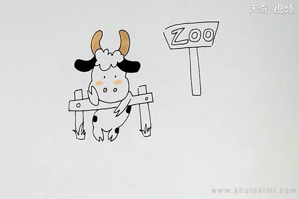 动物园简笔画怎么画 动物园简笔画好看