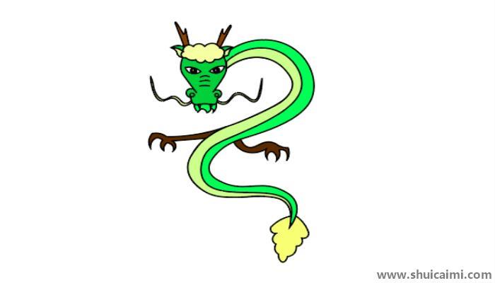 龙简笔画怎么画 龙简笔画简单又好看