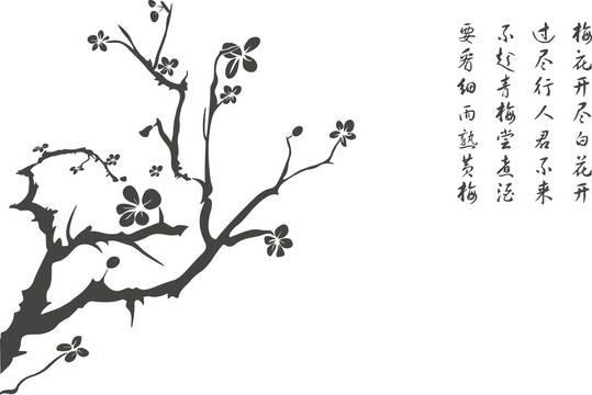 梅花树简笔画 梅花树简笔画手绘