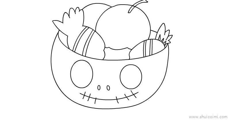 万圣节装满水果儿童画怎么画 万圣节装满水果简笔画步骤