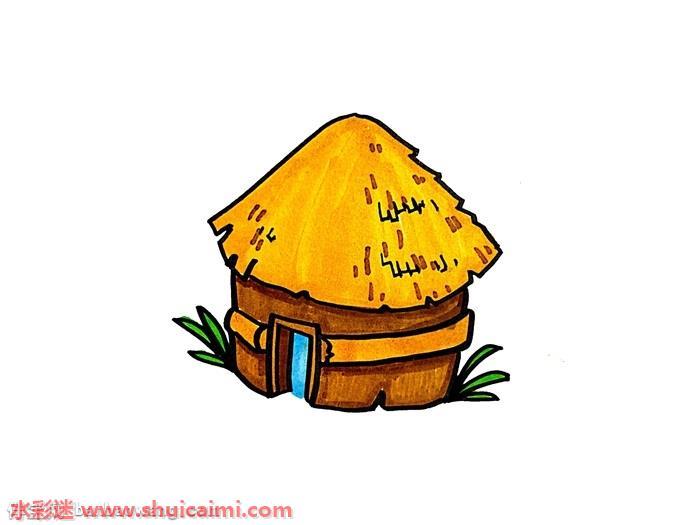 茅草屋怎么画 茅草屋简笔画简单易画彩色