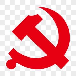 党徽简笔画 党徽简笔画图片