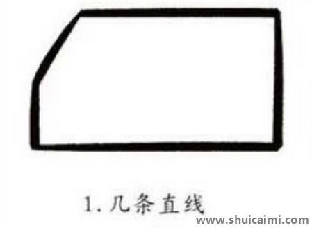 面包车儿童简笔画