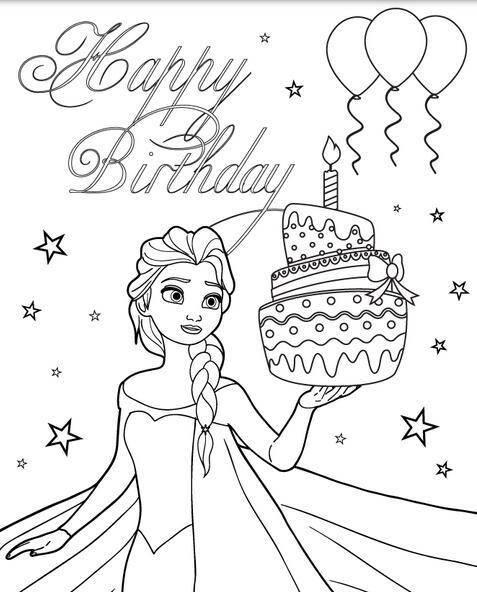 爱莎公主简笔画 艾莎公主简笔画简单又漂亮