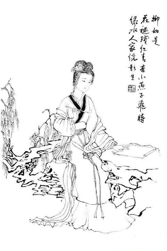 古代人物简笔画 古代人物简笔画男