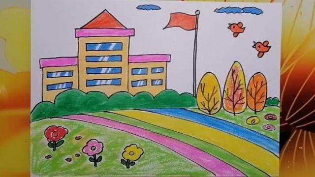 校园简笔画 校园简笔画图片大全大图
