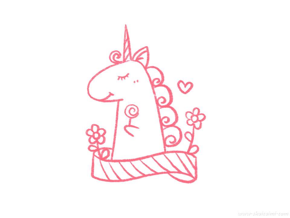 独角兽怎么画 独角兽简笔画图片大全带颜色