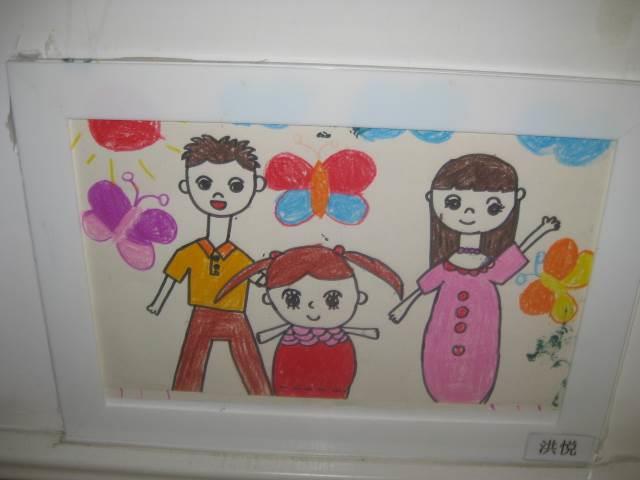 全家福简笔画四口之家 全家福简笔画四口之家两个女孩