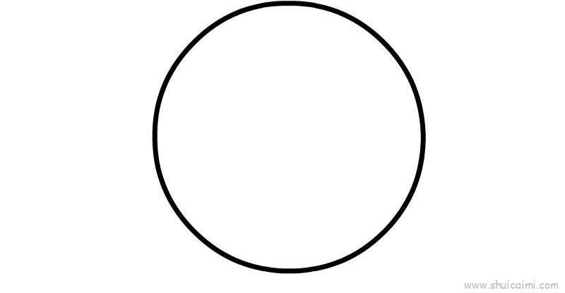 圆形儿童画怎么画 圆形简笔画画法