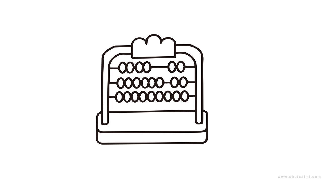 算盘简笔画怎么画？算盘简笔画步骤详细教程