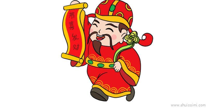 财神爷儿童画怎么画 财神爷简笔画步骤