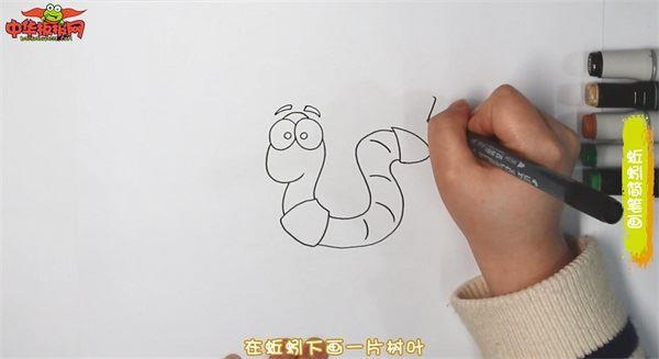 蚯蚓怎么画 蚯蚓简笔画简单易画彩色